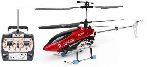GT Model QS8004 RC Helicopter